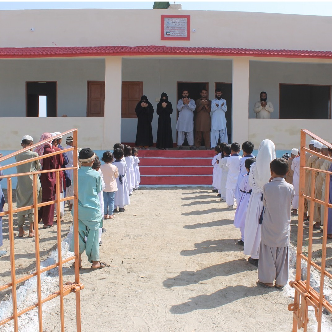 Education